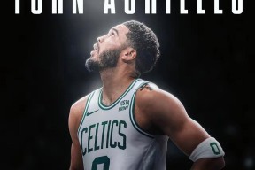 爱游戏体育APP下载-塔图姆最新合同