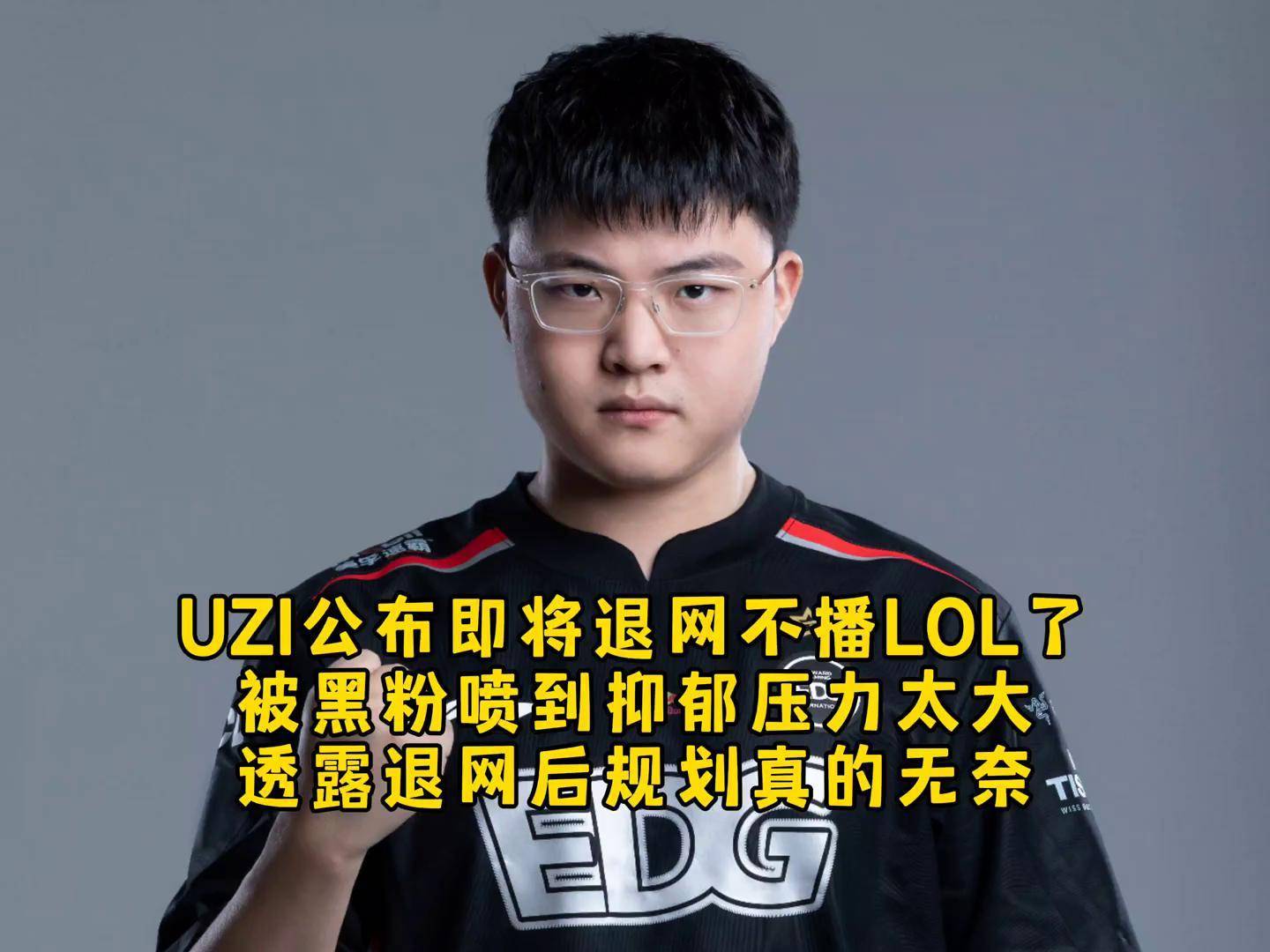 阿森纳优胜者杯冠军有几次