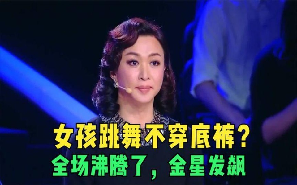 Doinb重返赛场，反败为胜首场状态出色，德国队观众沸腾！赢得满堂喝彩(doinb将重回赛场)