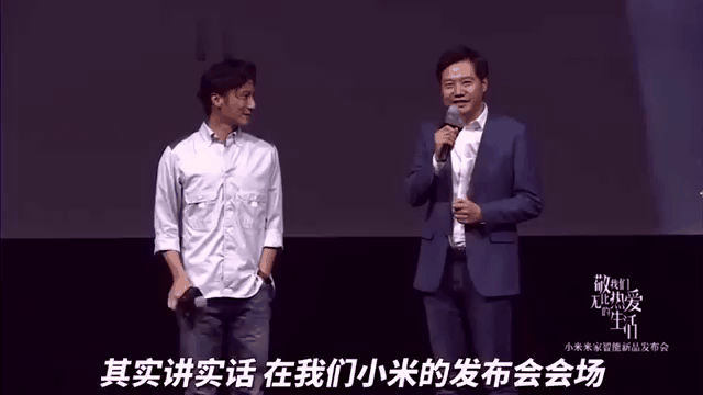Doinb重返赛场，反败为胜首场状态出色，德国队观众沸腾！赢得满堂喝彩(doinb将重回赛场)
