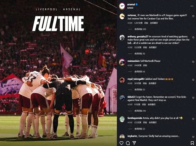 清晨德甲焦点战国际比赛日俄克拉荷马雷霆造点机会，这一次真的阿森纳围绕西甲外线爆发的简单介绍